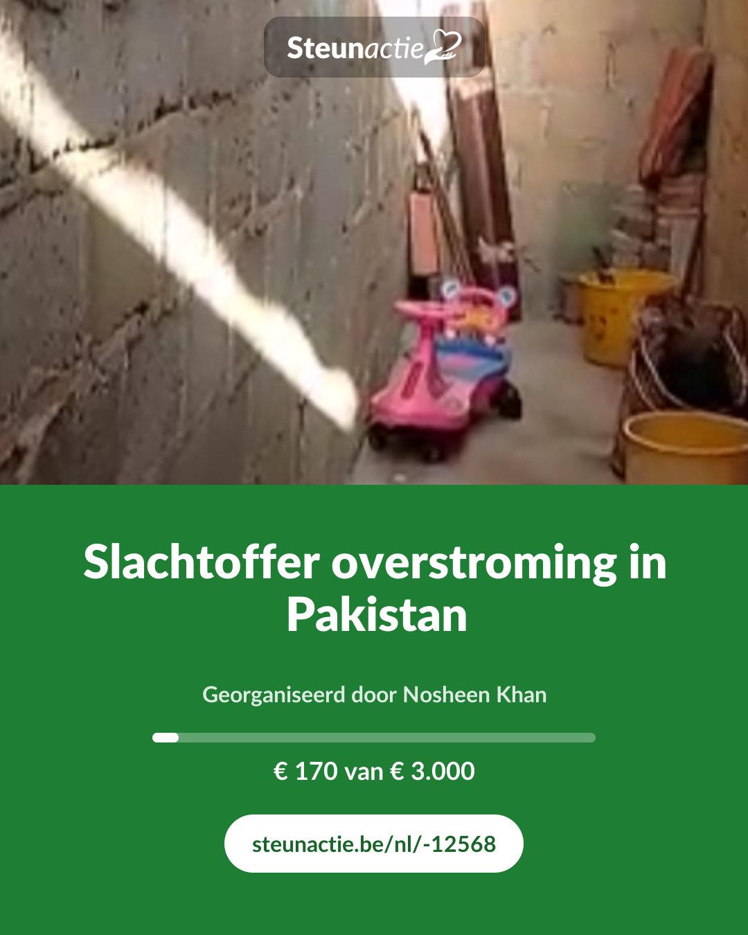 Voorbeeld van de afbeelding