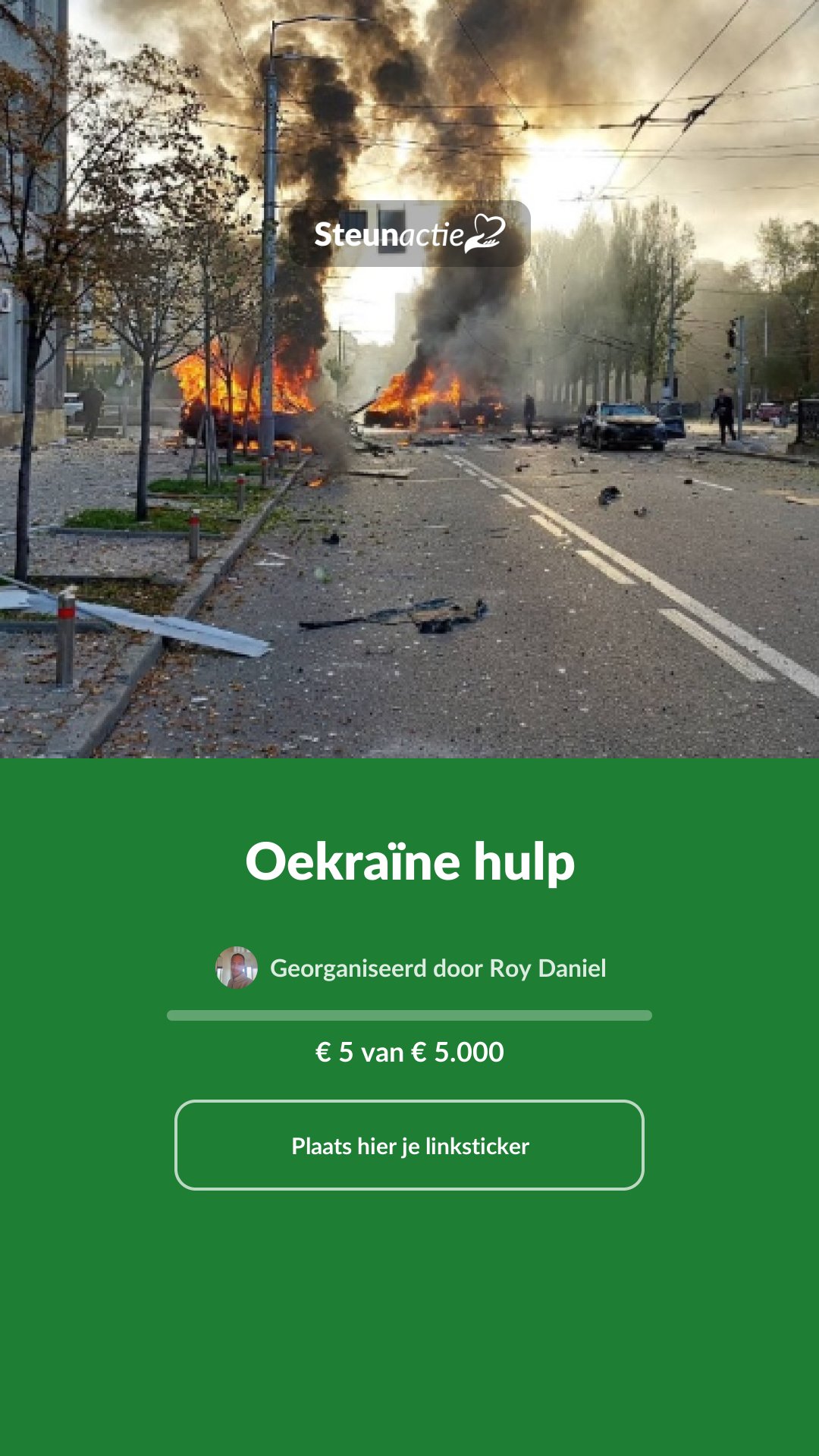 Voorbeeld van de afbeelding