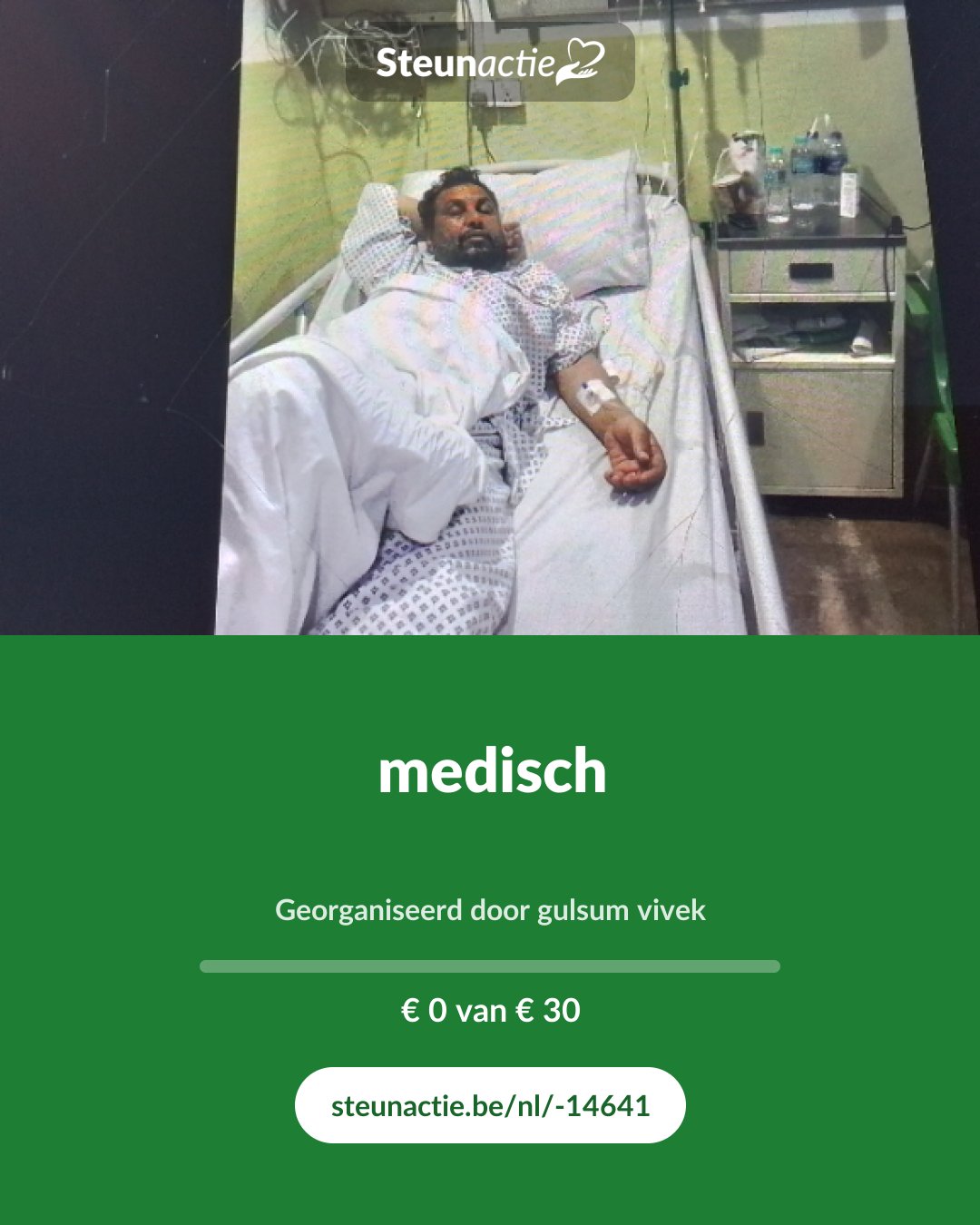 Voorbeeld van de afbeelding