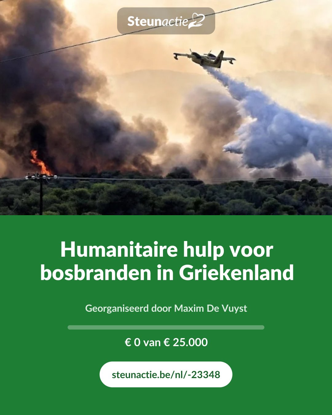 Voorbeeld van de afbeelding