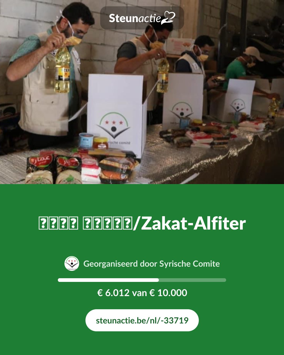Voorbeeld van de afbeelding