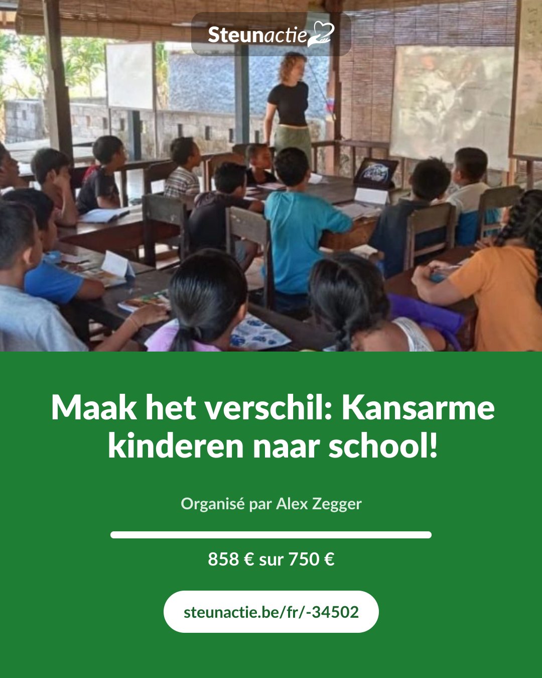 Aperçu de l'image