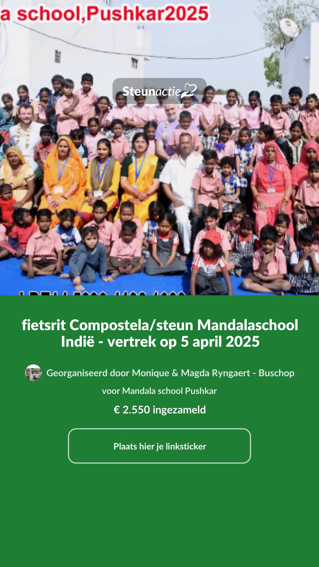 Voorbeeld van de afbeelding