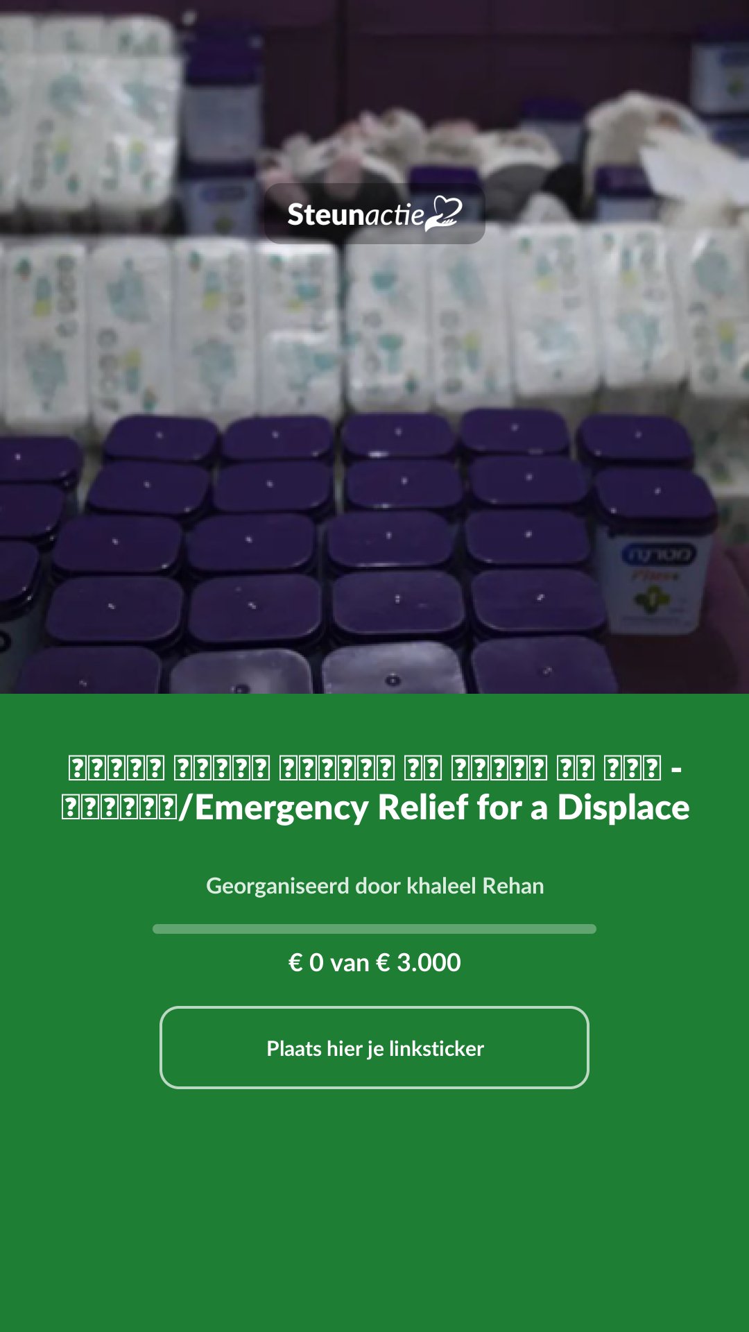 Voorbeeld van de afbeelding