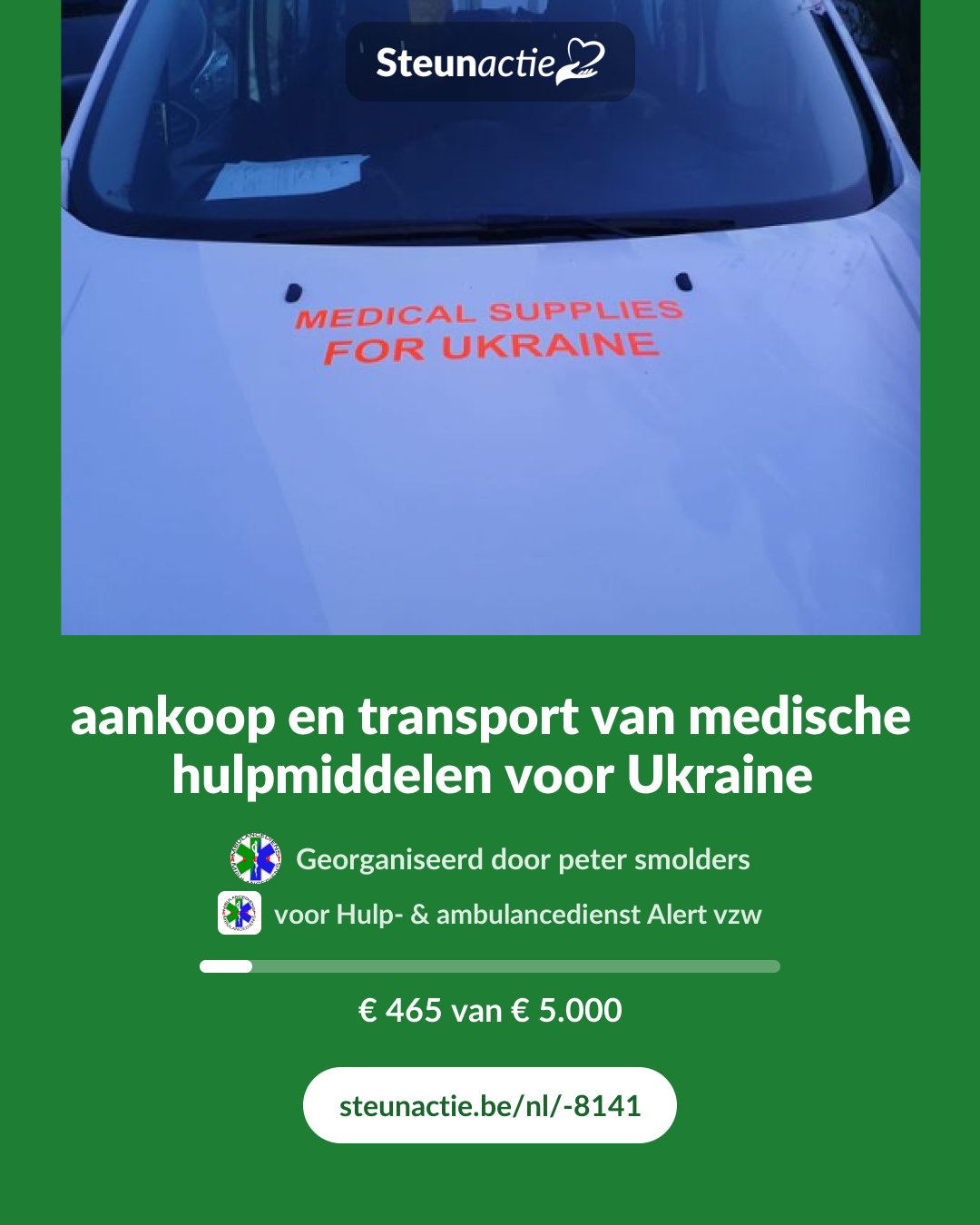 Voorbeeld van de afbeelding