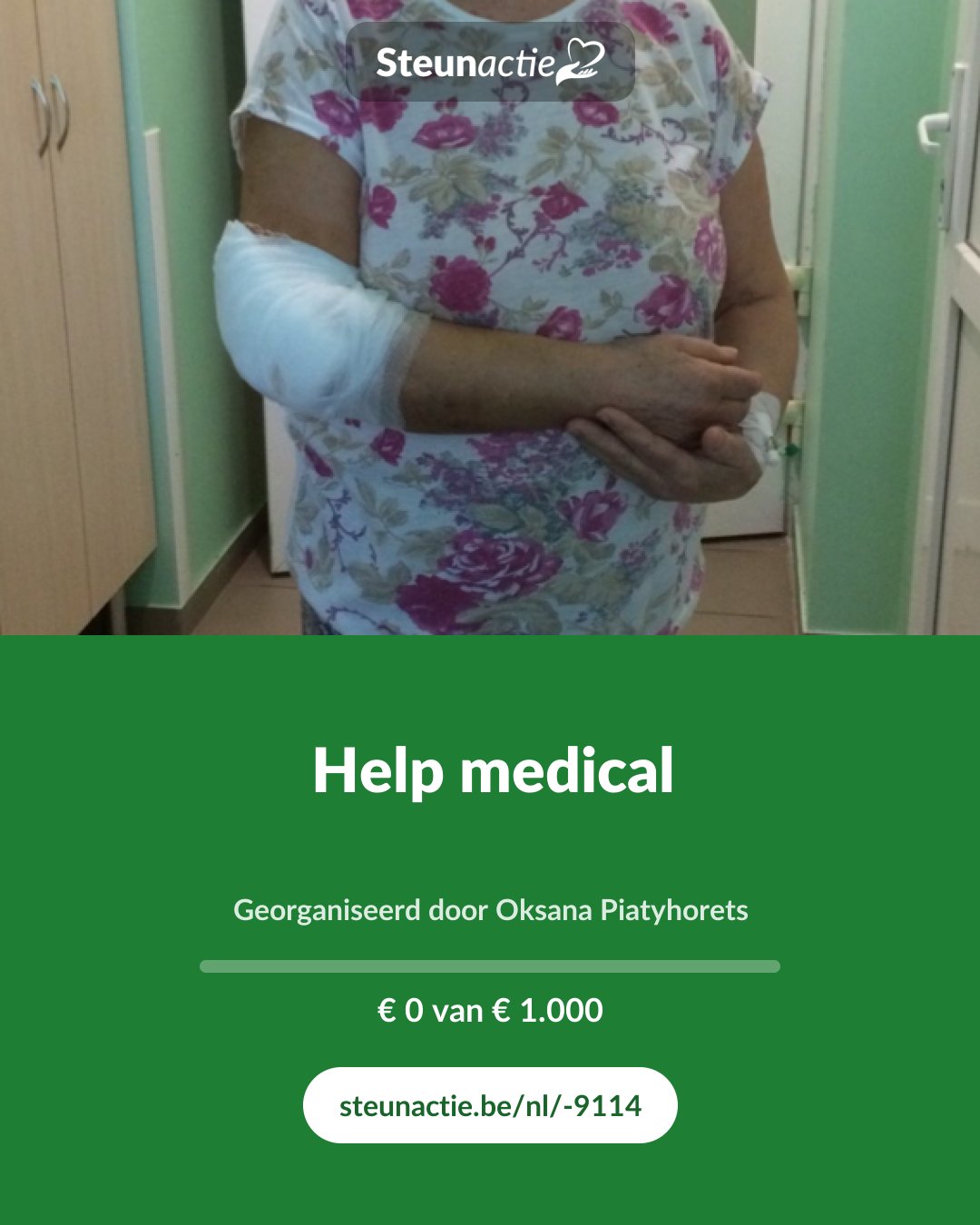 Voorbeeld van de afbeelding