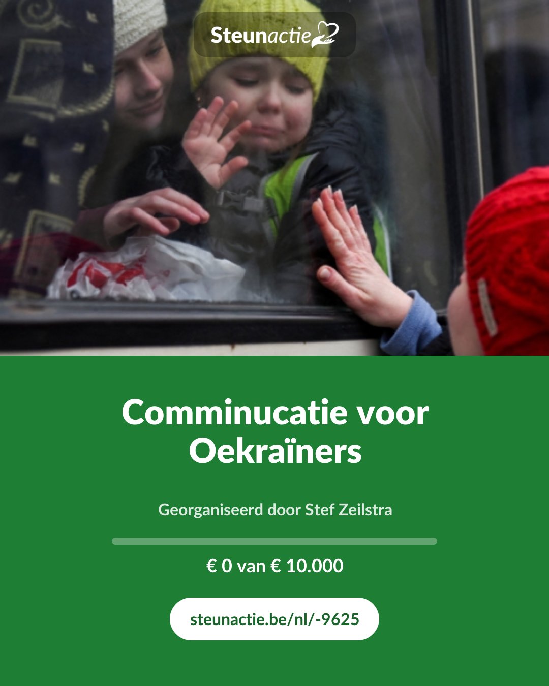 Voorbeeld van de afbeelding