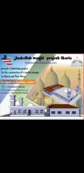 img 20221222 wa0001