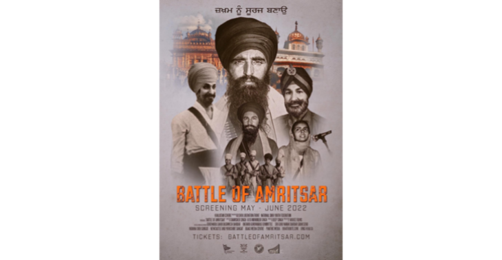 help mee met het bekostigen van de filmscreening ''Battle of Amritsar