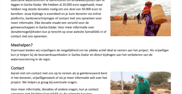 Waterbronnen voor Somalië 