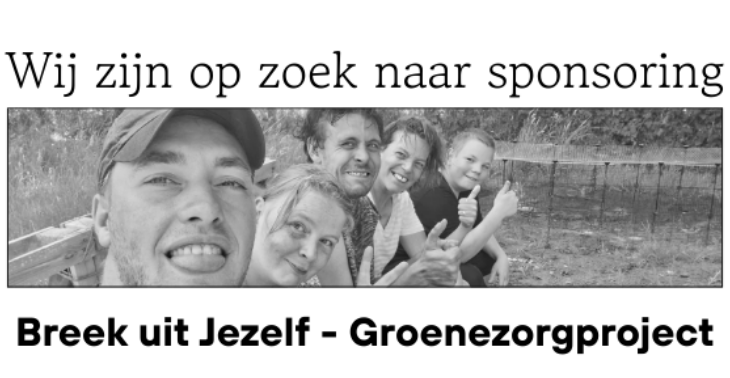 Breek uit jezelf
