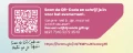 scherm­afbeelding 2026 02 01 om 11.13.30