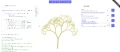 screenshot 2025 02 16 at 09.55.22