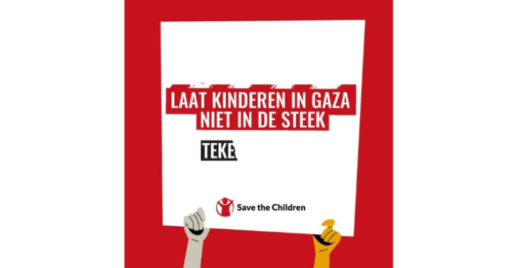 Je hart laten spreken, doneer vandaag ❤️