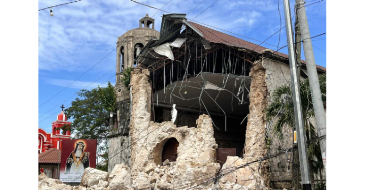 Bogo city earthquake damage repair fund