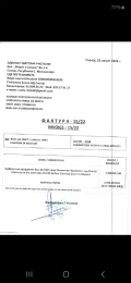 1000022573