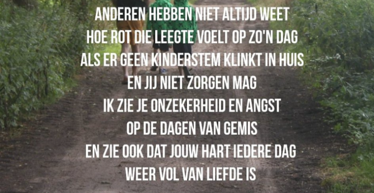 Help een moeder en haar kinderen en breng gerechtigheid