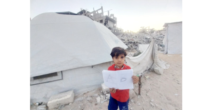 School fees for the child Elyas
