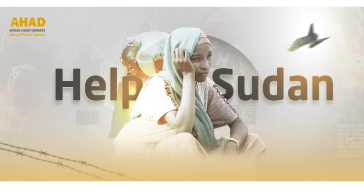 DON’T FORGET SUD4N HELP FEED FAMILIES AND SAVE LIVES