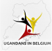 ugandansinbelgium