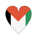 HEARTS FOR GAZA